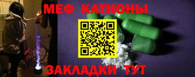 МДПВ Ярцево