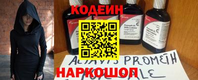 ешки Железногорск