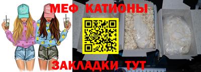 МДПВ Ярцево