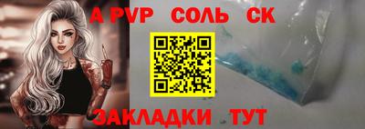 МДПВ Ярцево