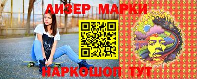 мяу мяу мука Ярославль