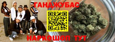 мяу мяу мука Ярославль