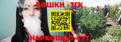 мяу мяу мука Ярославль