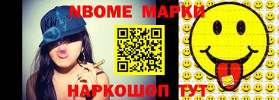МДПВ Ярцево