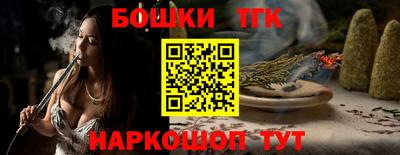 МДПВ Ярцево