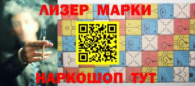 мяу мяу мука Ярославль
