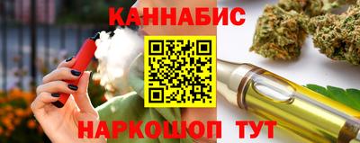 мяу мяу мука Ярославль