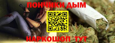МДПВ Ярцево