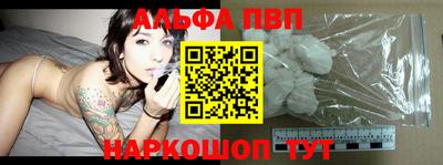 МДПВ Ярцево