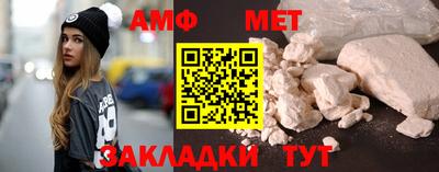 мяу мяу мука Ярославль