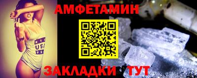 мяу мяу мука Ярославль