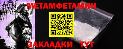 МДПВ Ярцево