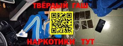 мяу мяу мука Ярославль