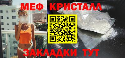 дистиллят марихуана Ефремов
