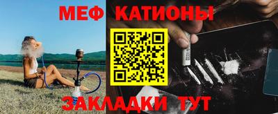 МДПВ Ярцево