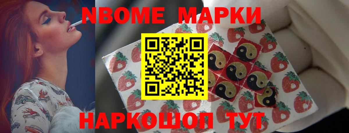 Лсд 25 экстази кислота  Вход с VPN  Верхняя Салда 