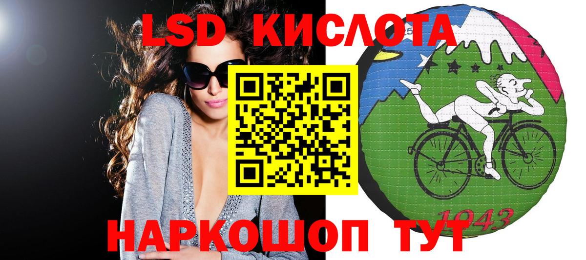 наркота  Вход с VPN  Марки N-bome 1500мкг  Верхняя Салда  Марки N-bome 1500мкг 